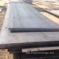 Mild Steel Sheet (Plate)